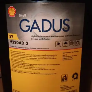 ���ƼѶ�S2 V220AC 2��ɫ��ѹ��֬,Shell Alvania HDX 2��������֬