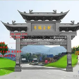 石雕鹿象征的寓意是什么