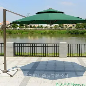 北京维修遮阳伞 AMT遮阳伞维修 爱美特3米系列伞伞配件