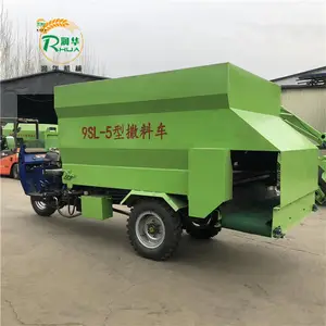 ţ��ι���豸 ��������ʽ���ϳ� �������綯���ϳ�