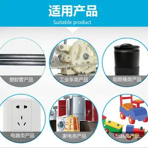 PP Softell TKG 300N C12738 ���������°�����