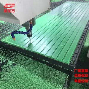 链式输送机链条导轨材料 傲东方 传动链条导轨