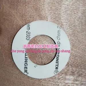 KLINGER topchem2003��Ƭ,topchem2003�ܷ��Ƭ,���ָ�2003��Ƭ