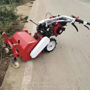 �³���԰����ʽ��ݻ� С�ͽոѻ���� ����170���Ƽ��ݻ��۸�