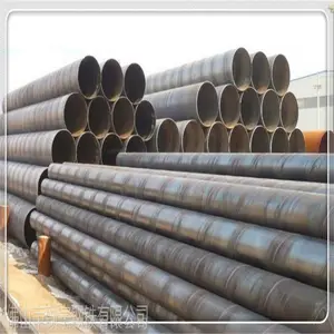 �㶫�����ֹܳ� ���� Q345B������ 9711.1�����ֹ� �����ӹ�������