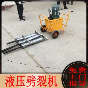 �� ��ʯ���ѿ�ʯ�� �綯Һѹ������ ��ʯ����