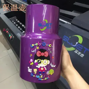 旅行必备保温杯UV平板打印机 平圆一体彩绘机 多功能打印机