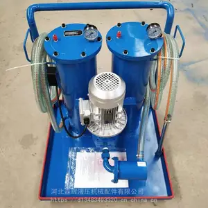 �������ͳ�LUC-125��5 �ƶ�ʽ���ͳ� Һѹ�����ͻ� �߾������ͳ�