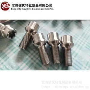 厂家批发 铭优特钛 TC4钛合金汽车轮毂螺栓