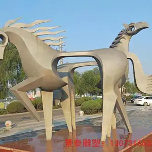 道路景观装饰不锈钢工程 不锈钢金属艺术品304