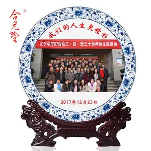 ���ϼ�ѵ������ ������Ʒ�մ��� ���η羰ͼ���̶��� ʦ��������Ӱ�մ���