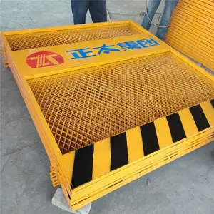 ���ڻ��������Ӹ� �н����ƿ�ڷ��� ��Ƭʽ��������