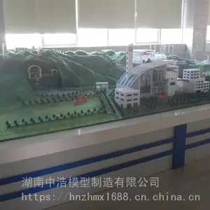 �����к�-������Դ�������ģ��