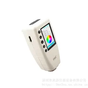 WR-18ɫ������ʽ���������ھ�4mm8����40��ԴD65 A F2 CWF�������