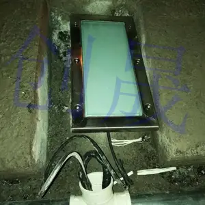 ���е�����������źŵ�