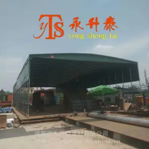 内江工厂仓库收缩雨棚-推拉移动式雨蓬