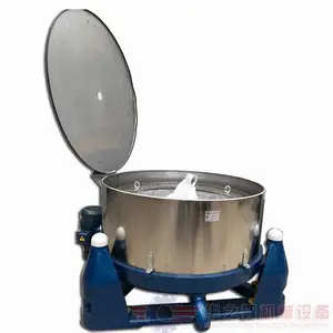 铁岭定制三足离心式脱水机水果蔬菜脱水机精密原件脱水机45KG脱水机华之翼