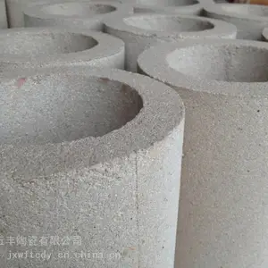 五峰山牌微孔陶瓷过滤管 高温过滤管 陶瓷滤筒 支持定制