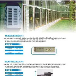汕头幕墙百叶窗详细参数 玻璃百叶窗电动百叶玻璃窗按需生产