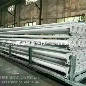 高星智慧路灯、智慧灯杆、市政路灯、高杆灯、中杆灯
