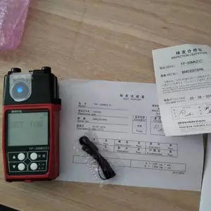 FP-30MK2(C)�ͼ�ȩ����ǳ���ʹ�ò��Ա���