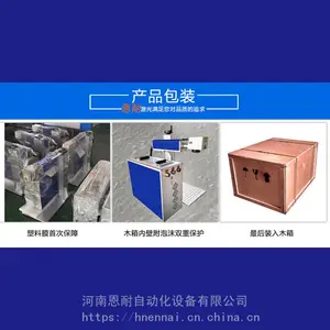 30w����ʽ���� С�ͼ����������ͼ�������