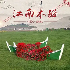 陕西西安木船厂家定制景观木船免费维修