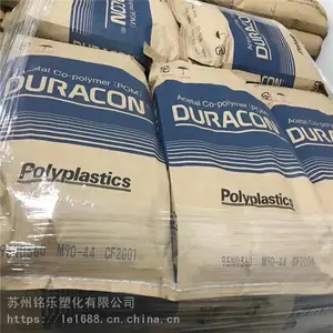 ���ڹ�Ӧ�ۼ�ȩ��POM��ES-5 �ձ�������������