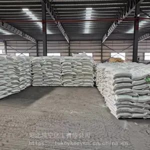 湖北坤宁 磷酸二氢铵 工业磷酸一铵 水溶肥 高塔肥 复合肥