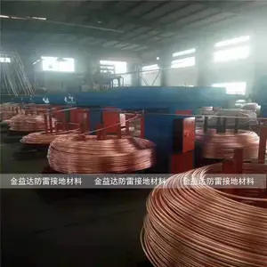 �ӱ����վ���������� ͭ���ֽӵ��� ��ͭԲ�ߵ���Բ���ֻ���Ӧ