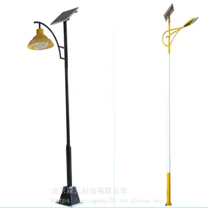 供应美丽乡村照明太阳能路灯生产商 厂家直销太阳能LED路灯价格