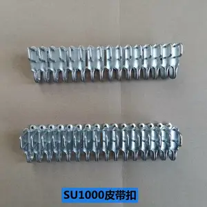 SU1000/SU1400/SU1600/SU2000����Ƥ���� KJ1000/KJ2000