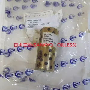 �ձ���Э(SANKYO-OILLESS)����SOBFU16-20-20ͭ����а��´�