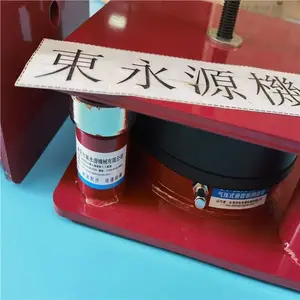 ע�ܻ������� ������������ ���̼�����Ҷ���Դ