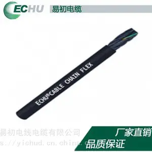 易初机床快速拖拽TRVV 高柔性 耐折耐油 自动设备线缆