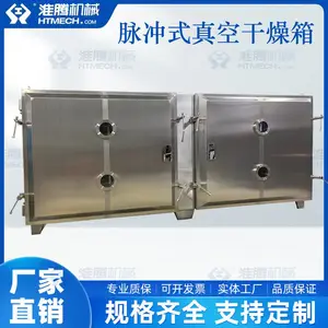 ���ڻ�е ������տ��� ��ҵ���¿������ ���Ⱥ��¹ķ������ FZG-32