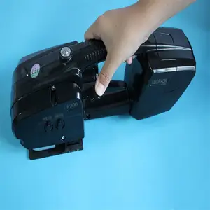 P300电池式免扣打包机有哪些优势你知道吗