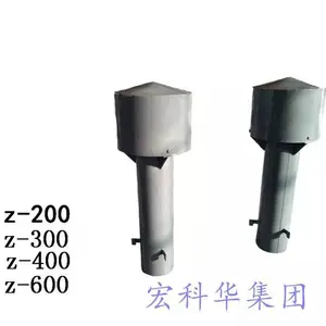 罩型通气管z400 碳钢20#材质02S403标准 蓄水池弯管型通气帽