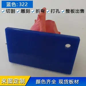��ɫ�л������ӹ������ǿ�������ɫ322�л��嶨���ǿ����������