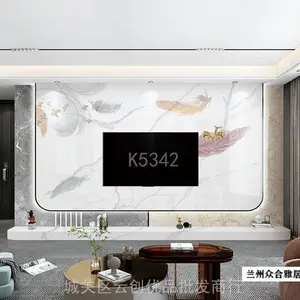 �����Ұ屳��ǽ��������_�Ұ����ǽ����_�������300��������-��������ʯ��