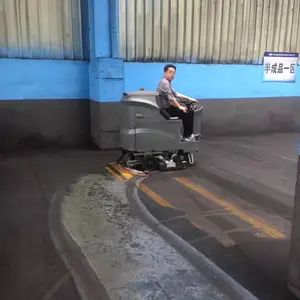 驾驶式洗地机价格 长淮驾驶式洗地车 洗地机直销
