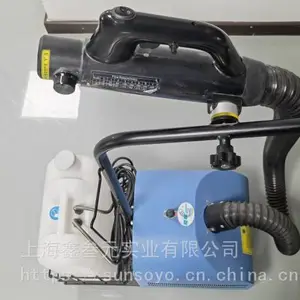 隆瑞***容量喷雾器B-ULV-515拖曳式电动***喷雾器T-ULV-515