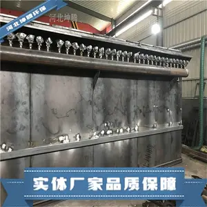 ���ڻ����������䲼�������� ˮ�೧������ ֧�ֶ���
