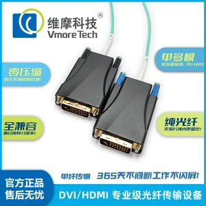 维摩科技 单芯DVI光端机 OD-1401VL 4K视频光纤延长器