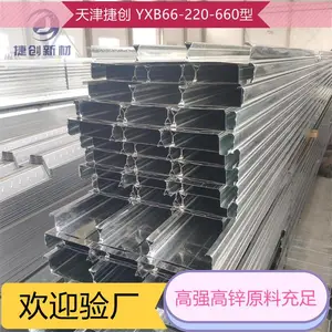 ��� ͨ�� �����׶������ö�пѹ�͸ְ�48-200-600��
