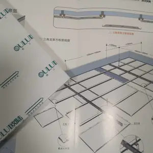 装饰材料吊顶铝天花板【OULU欧陆】广州医科大学装修300*300/600*600铝扣板