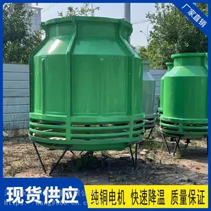 ���� ��ȴˮ�� Բ������ʽ��ȴ�� ��ҵ�������ܲ�������ˮ��