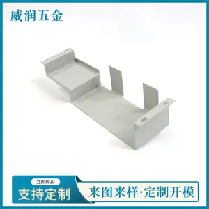 不锈钢金属加工不锈钢拉伸机械五金配件冲压件加工