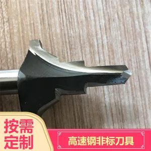 ���ո��ٸ�ר�õ��� ���߹�����ĥM2alHSS�Ǳ굶�߷Ǳ���Ͷ���