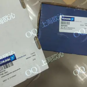 上海欧沁优势供应德国进口SCHUNK雄克旋转分配器0361600SRU-PLUS 25-W-90-3